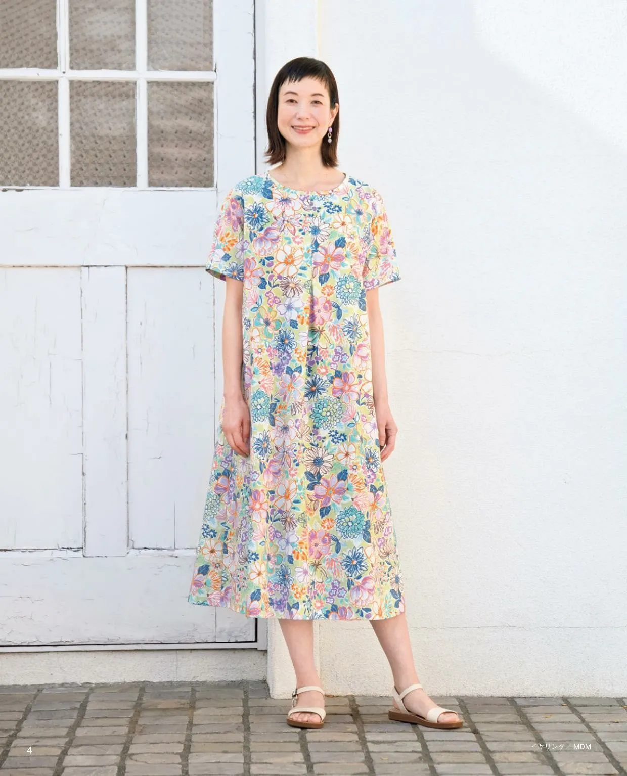 Make Comfortable, Relaxing Clothes by Hand Sewing